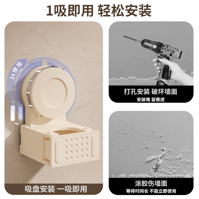 吸盘拖把壁挂夹拖把架挂钩家用置物架卫生间固浴室定Y卡扣挂架收