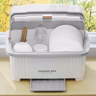 厨房沥水碗柜带翻盖装餐具放碗箱盘碟置物架塑料家用收纳碗碟架子