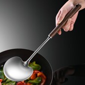 316不锈钢炒勺炒菜勺铲子家用木柄锅铲套装 厨师专用贵州铲蘑菇铲