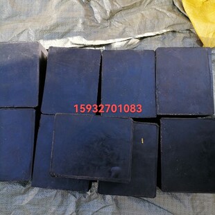 球磨机联轴器橡胶砖夹布加尼龙线 防撞缓冲垫 球磨机八孔垫