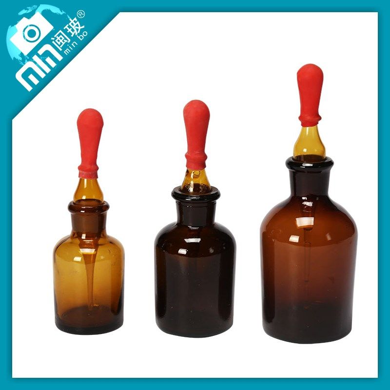 白/棕滴瓶30/60/125ml优质玻璃滴瓶头酸碱指示剂瓶滴管胶帽点滴瓶,办公设备/耗材/相关服务,其它,淘宝优惠券,粉丝福利购,淘宝优惠卷