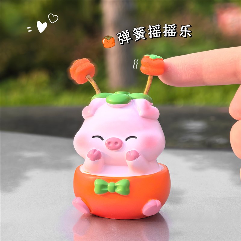 摇摇乐Q弹解压弹簧l小猪车载摆件电动车内装饰小配件2025网红新款