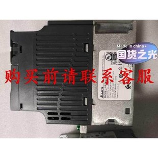 议价直拍不发议价全新原装 E系列VFD007E 台达DELTA变频器VFD