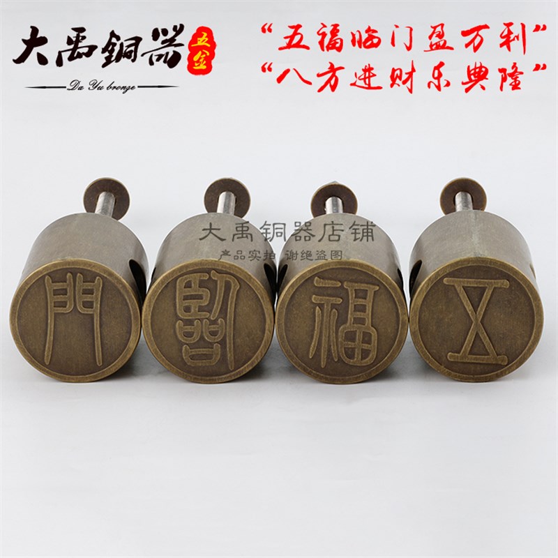 中式大门锁仿古插销锁纯铜复古老式实木门门栓锁扣搭扣木门锁插锁