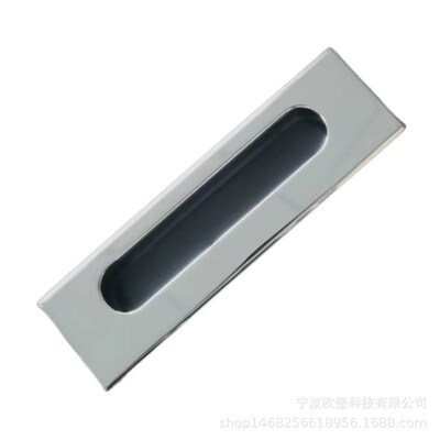 LS523生久同款隐藏暗拉手 配电控制箱抽屉机柜工业门把手 镀铬色