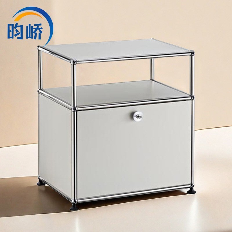 USM床头柜中古风不锈钢现代y简约模块柜储物柜沙发边柜收纳玄关柜