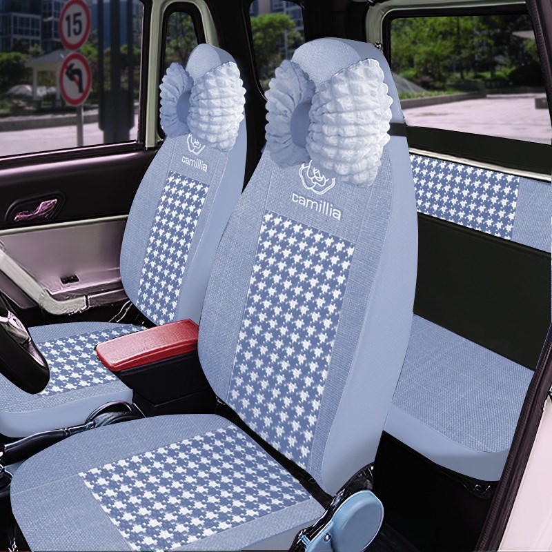 盛昊GL8/F6/A7/A9/Q2/Q4/C2/C4/佩奇雷迈果O冻Z2/Z4电动四轮车座