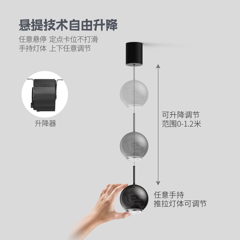 可伸缩自由升降床头小吊灯2025年设计师极简客厅背景墙卧室垂线灯