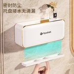 肥皂盒壁挂式免打孔家用沥水带盖卫生间高档翻盖双格放香皂置物架