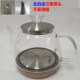 玻璃全自动上水电热水壶单壶配件通用茶台单壶顶部笼头加抽水烧水