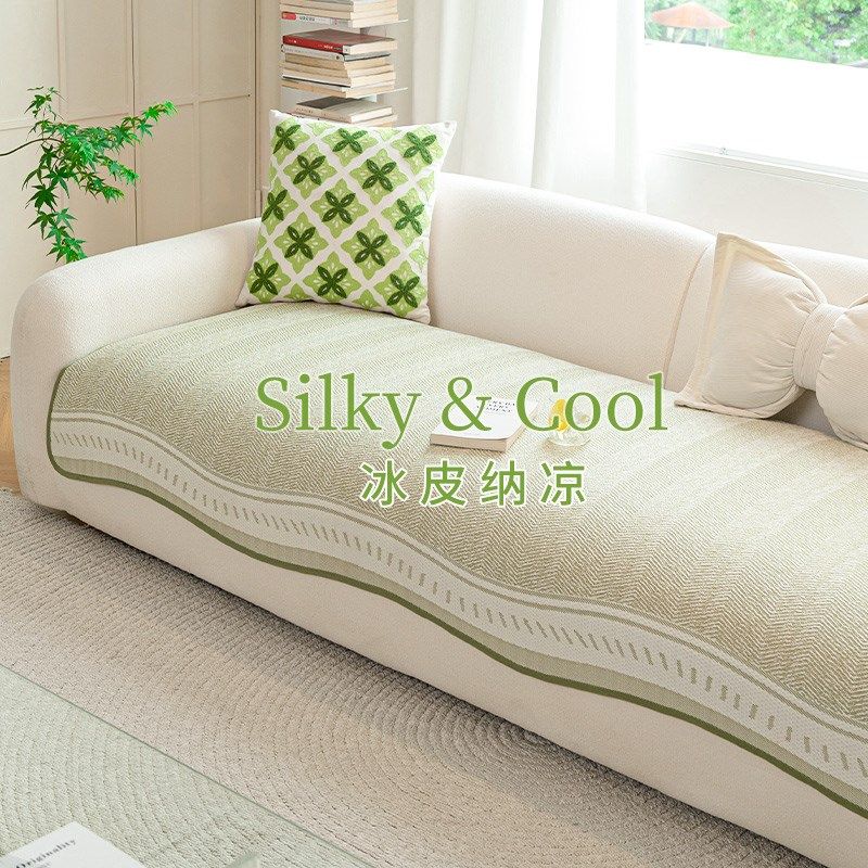 夏季高级感不规则沙发垫夏天2025新款沙发凉席垫固定防滑沙发盖布,居家布艺,沙发垫,淘宝优惠券,粉丝福利购,淘宝优惠卷