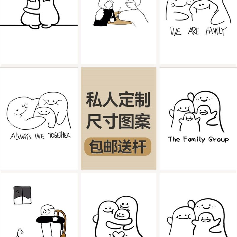 现代简约网红门帘隔断帘家用卧室卫生间免打孔挂帘子遮挡布帘布艺