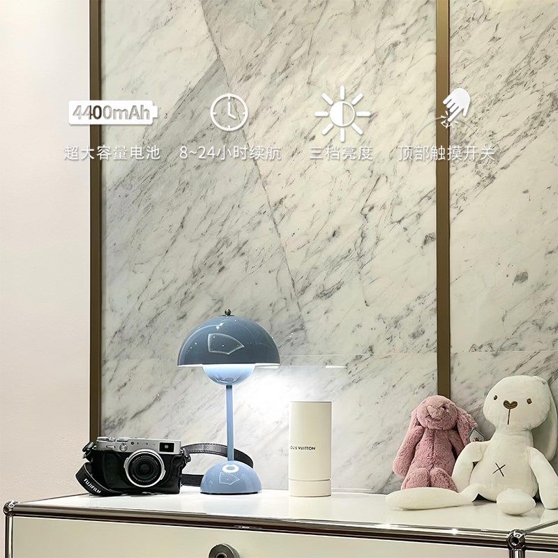 丹麦设计师花苞台灯vp9充电款便捷卧室床头书桌装饰轻奢高级感氛