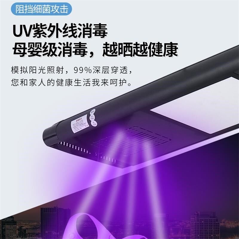 电动晾衣架十大品牌晾好佳家用阳台智能I遥控自动升降晒衣架一线