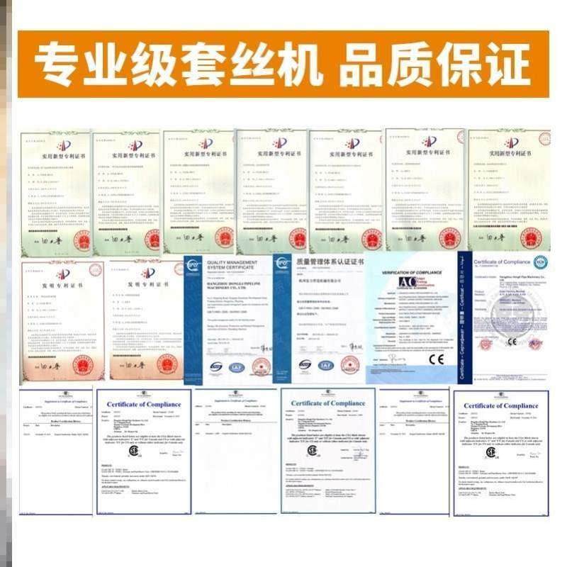 进口小型手持式电动攻丝机220v多功能水管攻丝机手动绞牙机割丝器