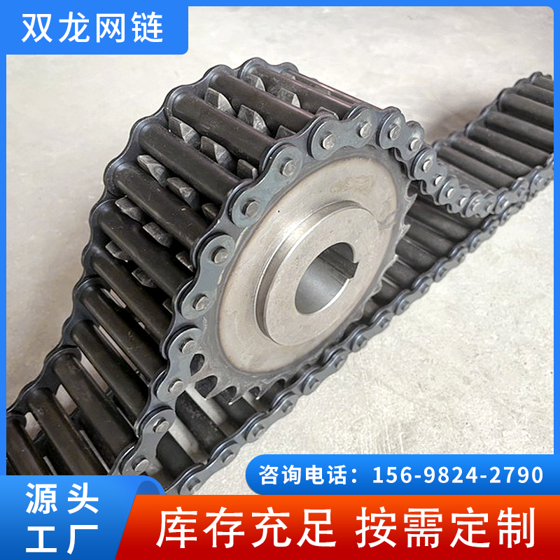 齿轮带链轮链条组合配套带齿轮配件耐高温全齿形不锈钢传动链条