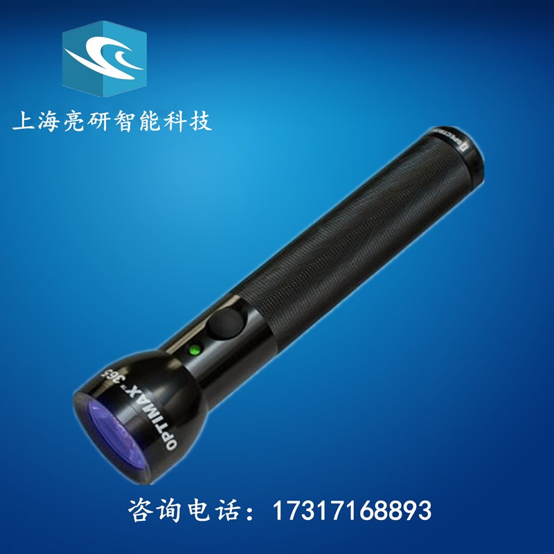 OPX-365黑光灯SP手电式高强度紫外线灯OPTIMAX365探伤灯