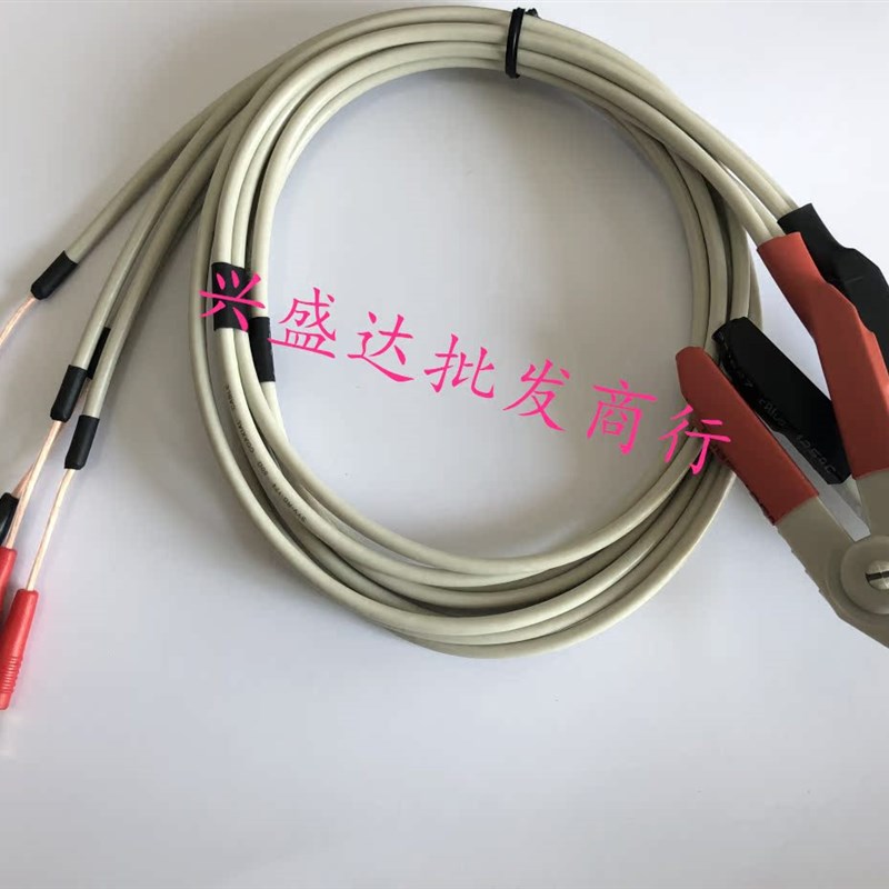 电桥LCR测试夹数字电桥测试夹 PM6306 6303 6Y304夹具