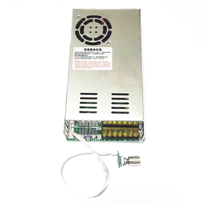 新品电压可调可电流调开关稳压稳流电源480W电镀机充电器直流电机