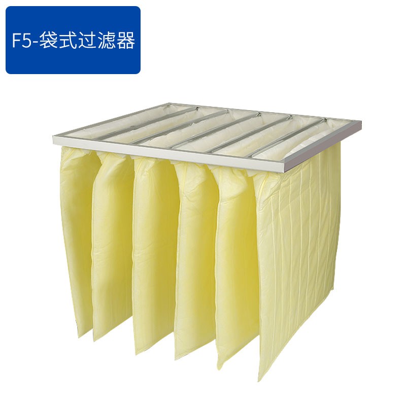初效板式过滤器无纺布工业用铝框F5中效袋式过滤网新风空调防尘