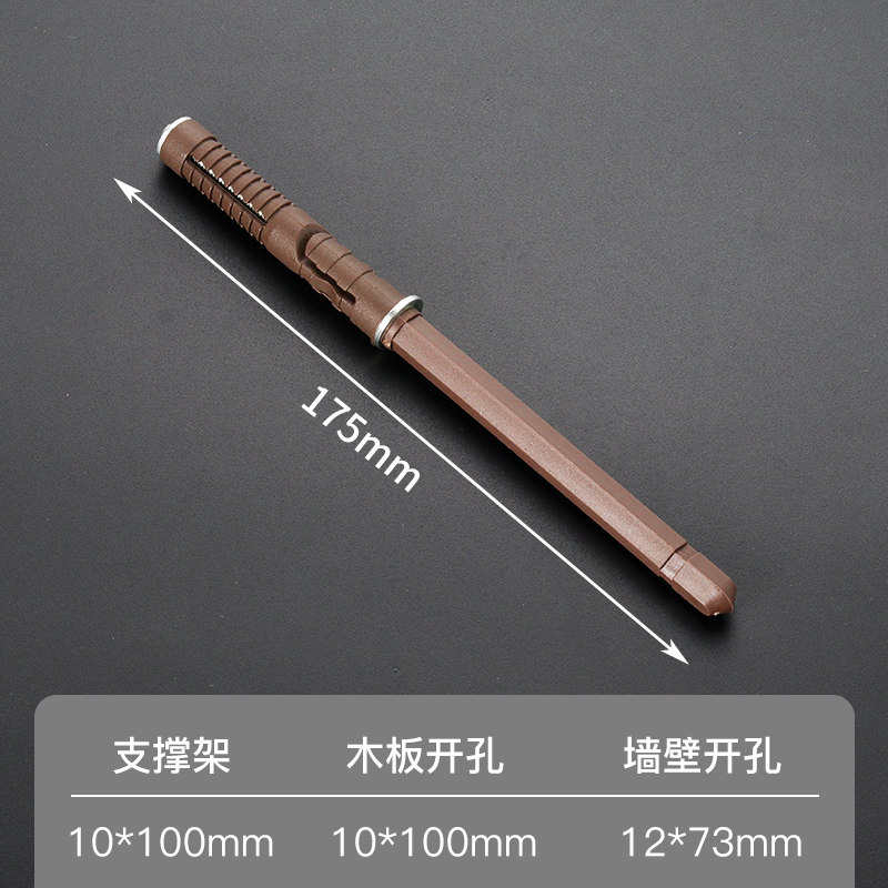 墙壁层板支架隐藏式搁板销书架木板固定连接件层板销暗藏式层板托,工业油品/胶粘/化学/实验室用品,实验室漏斗,淘宝优惠券,粉丝福利购,淘宝优惠卷