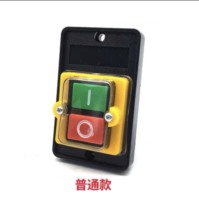 防水型锅炉/压扣/台钻切割机开关机床按钮KAO-5M/5H 220/380V 10A