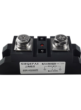 固态SSR-3200ZE 250A 300A H3100 H3120ZF继电器H3400ZE加热控制