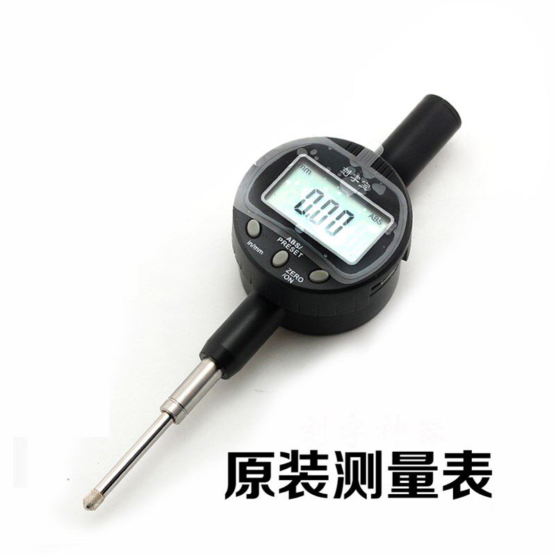 正品龙翔刻字宝石材雕刻机无线刻字宝数控石材雕刻机石碑找平仪器