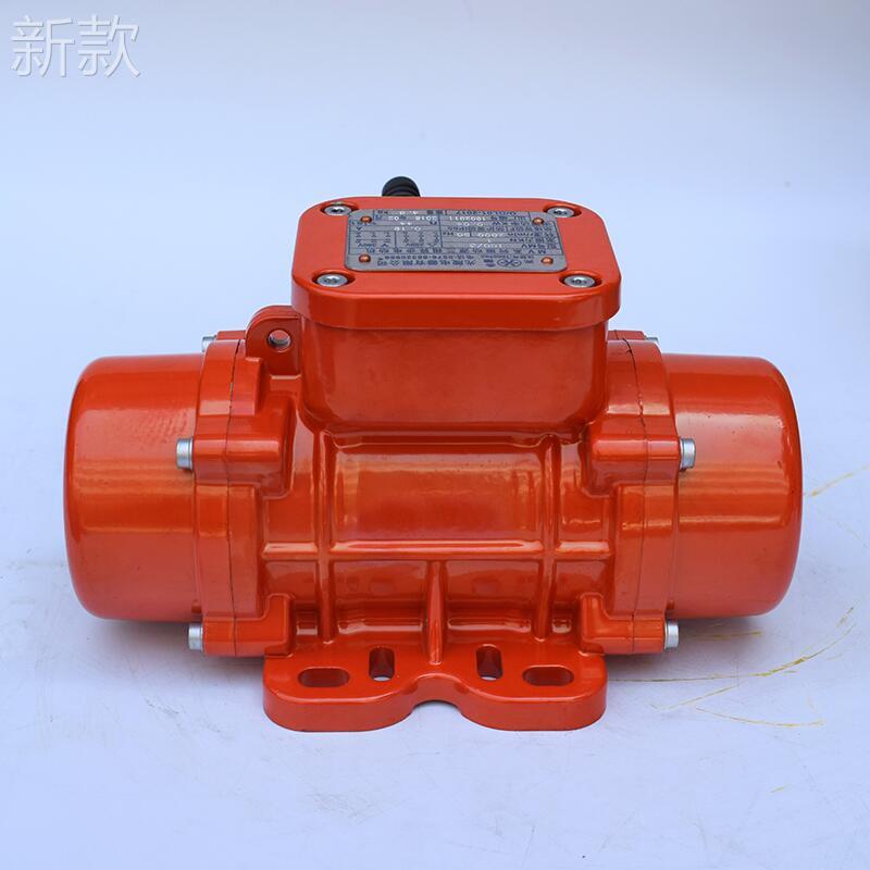 震动/0电机工业马动器30W-120W小/型振D动达ME603 100/2V0/3振003