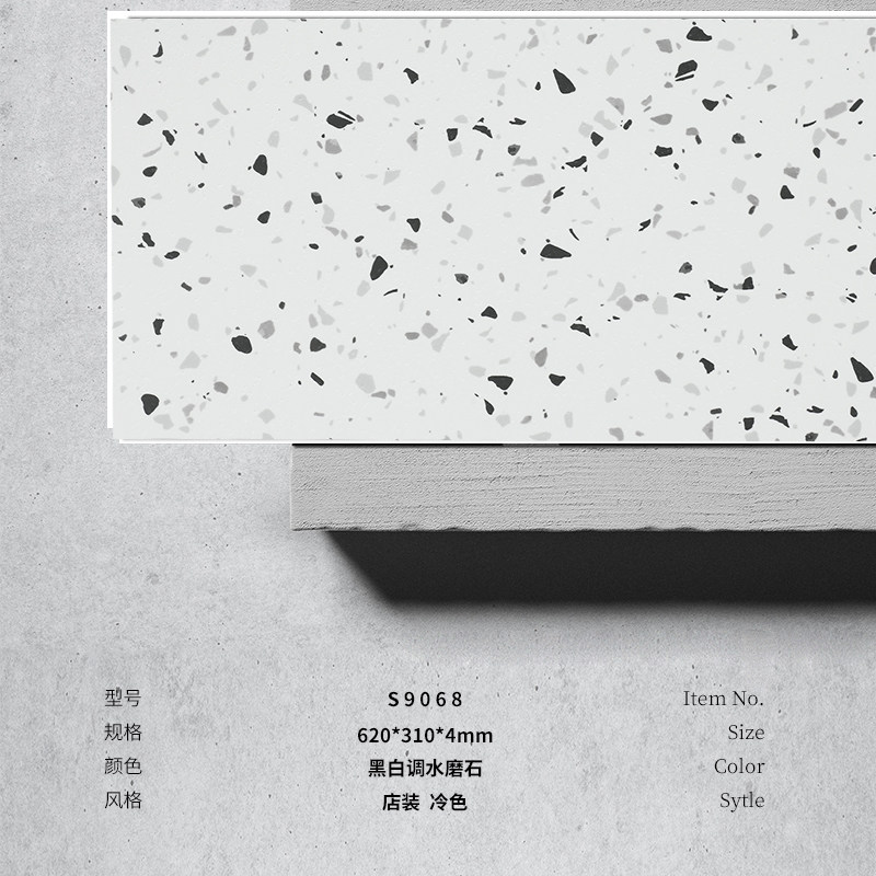 SPC石塑锁扣地板水泥灰大理石纹工业风商用PVC石晶卡扣式地板防水,工业油品/胶粘/化学/实验室用品,实验室漏斗,淘宝优惠券,粉丝福利购,淘宝优惠卷