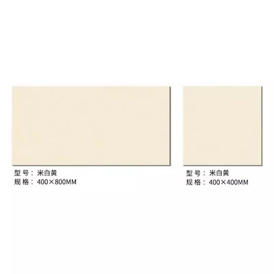 浴室卫生间墙砖400x800厨房瓷砖地砖 全瓷客厅通体大理石背景墙砖