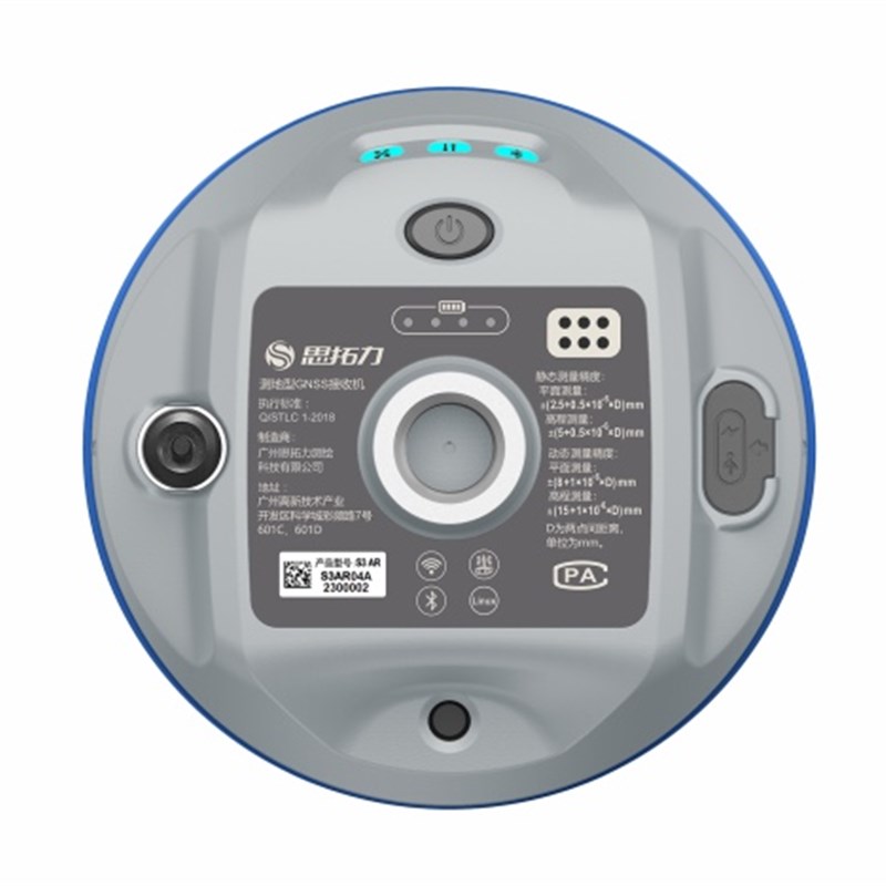 思拓力S3AR高精度GNSS工程测量仪器RTK坐标定位放样