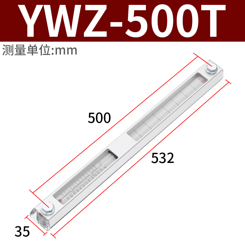 水箱液位计加工中心液位水位计YWZ-80T100T125T127T150T200T250T