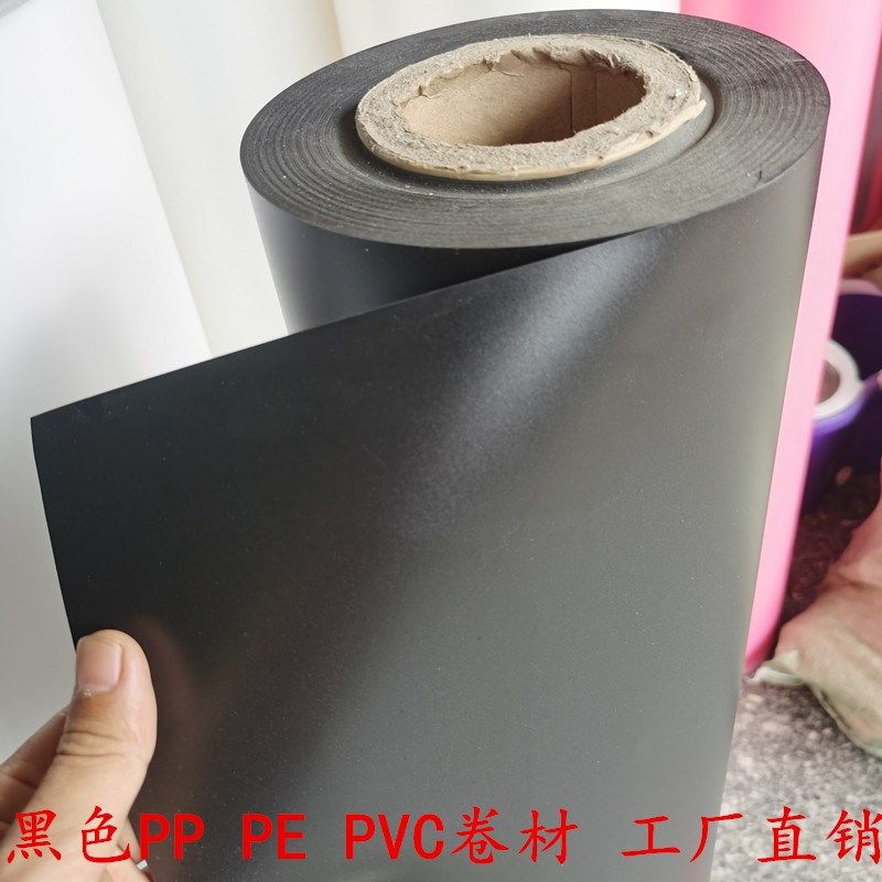 白色HDPE卷材耐磨PE板/薄片聚乙烯塑料薄膜0.3/0.5/0.8/1/1.5/2mm,工业油品/胶粘/化学/实验室用品,实验室漏斗,淘宝优惠券,粉丝福利购,淘宝优惠卷