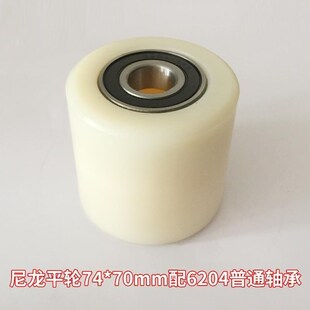 杭州电动手动合力中力液压龙工诺力3吨全套升降叉车轮子配件大全