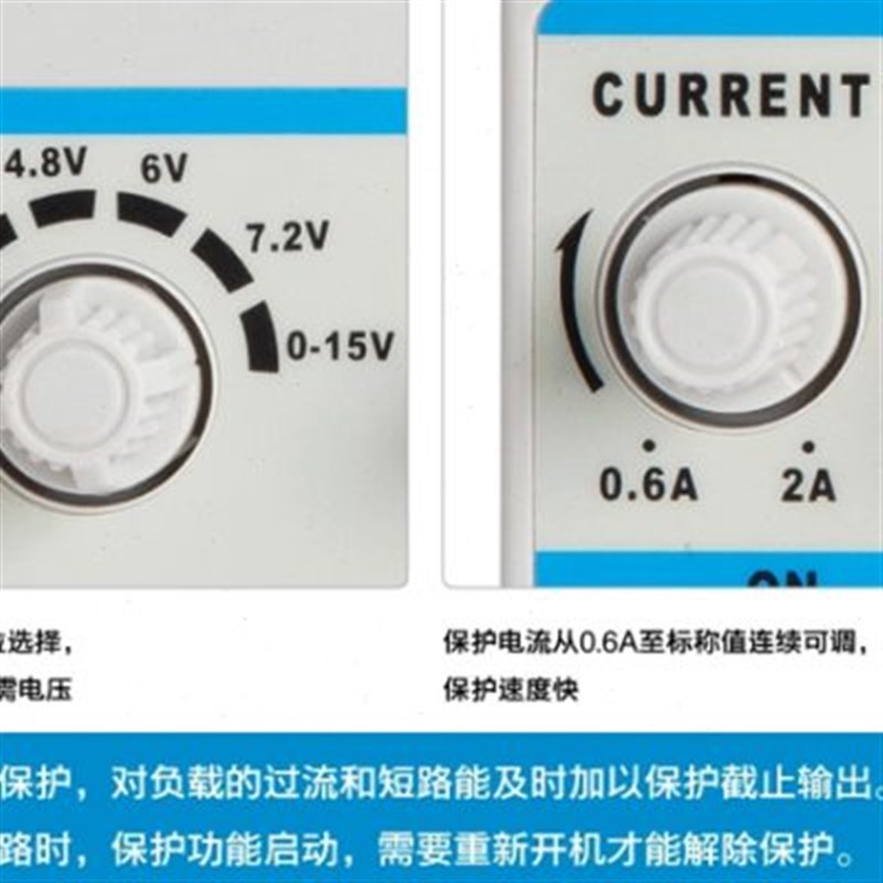 深圳兆信直流电源 数显可调 TXN-1502D 可调数字稳压电源 15V 2A