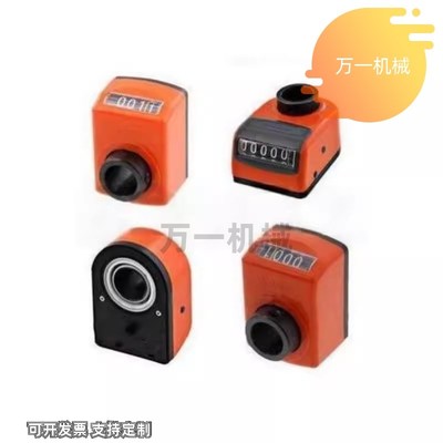 位置显示器DPLR DPRR DPZR DPLL DPRL DPZL3 4 5 6-CSE12 14DPTR