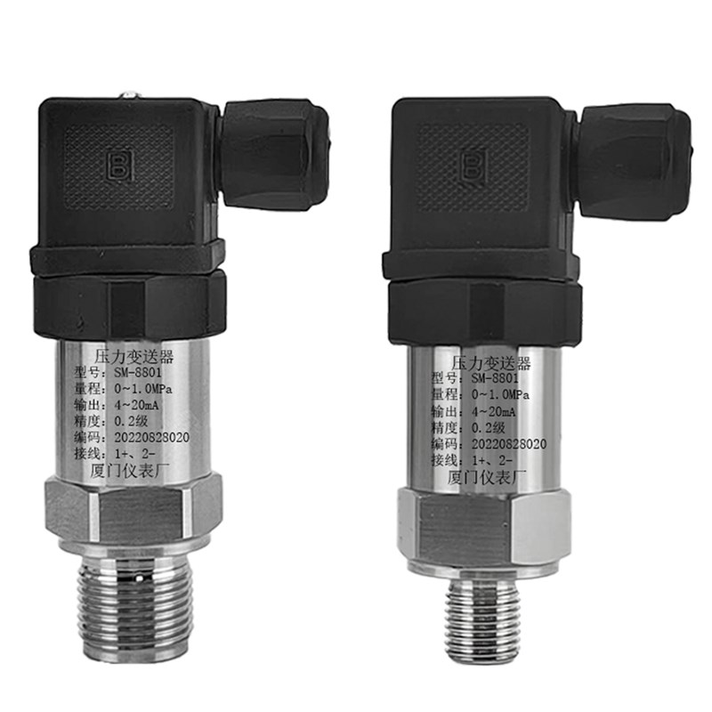 RS485通讯数显压力变送器带显示扩散硅压力液位传感器智能高精度