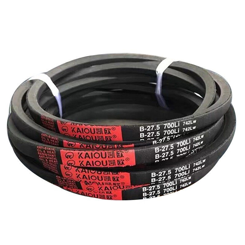 凯欧传动带橡胶皮带三角带B型 B4100/B4150/B4200/B4216/B4242