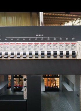 中恒IPS00477嵌入式高频开关电源48V200A机架式直流插框通信电源