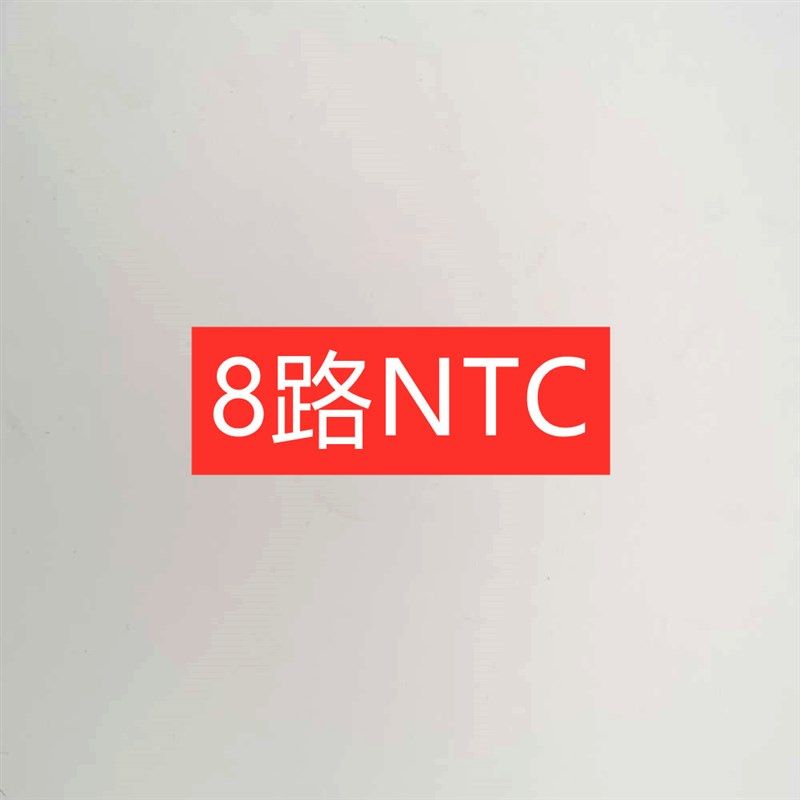 国产PLC工控板 可编程控制器 兼容 2N 1N 24MR (B),个性定制/设计服务/DIY,明信片定制,淘宝优惠券,粉丝福利购,淘宝优惠卷