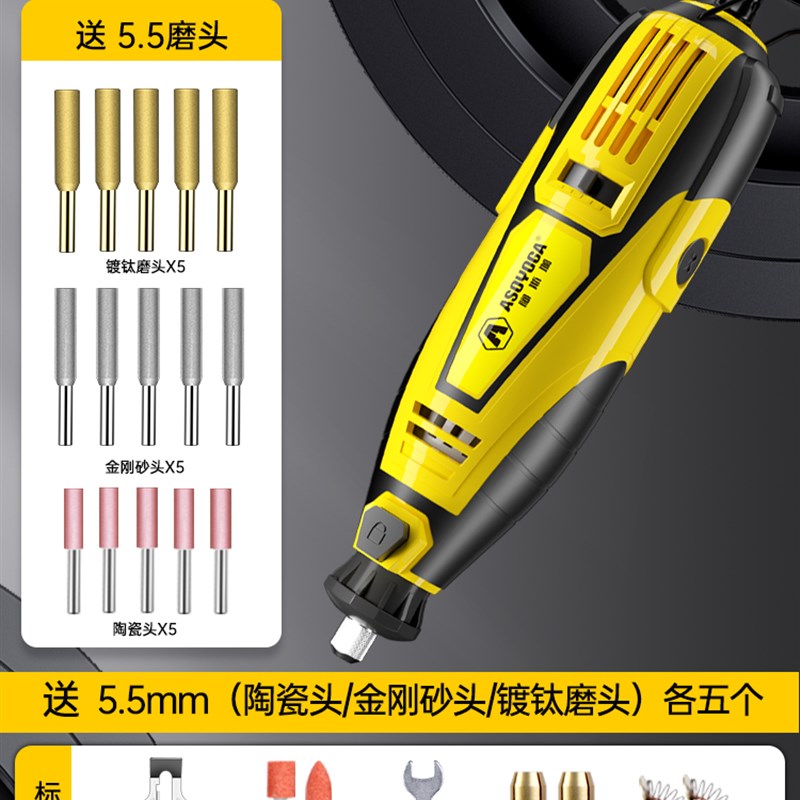 油锯链条锉刀电动磨链机神器锂电无线手持全自动电锯磨头磨机器