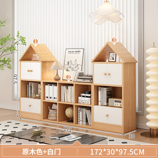 儿童书架置物架落地书柜矮柜客厅靠墙收纳柜收纳柜自由组合格子柜