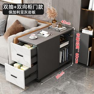 沙发边柜侧边柜轻奢岩板移动边几茶桌茶台客厅家用简约现代小茶几