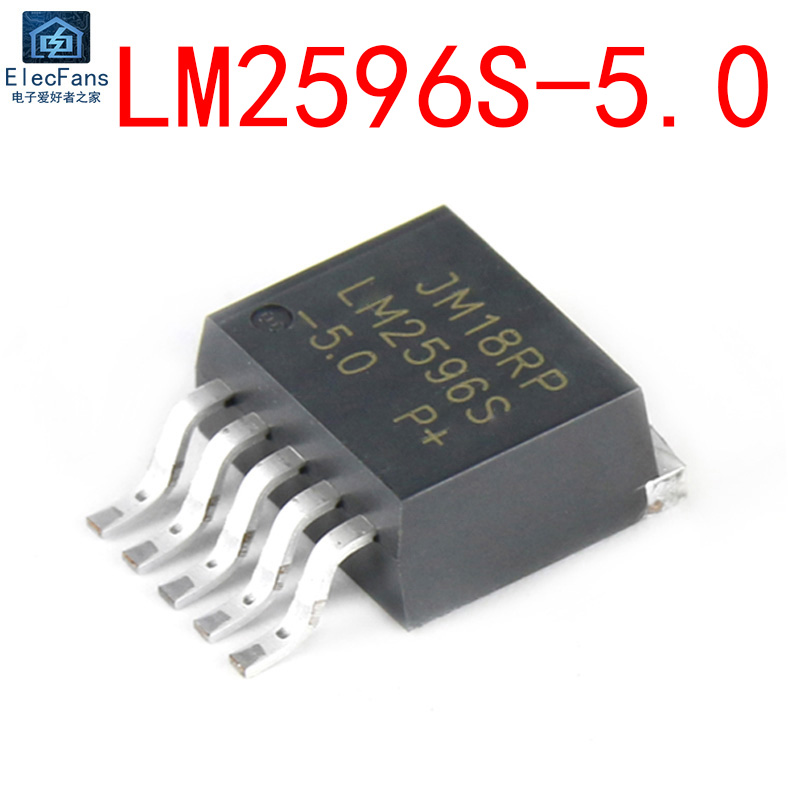 LM2596S-3.3V/5.0V/12V开关电源稳压器ADJ贴片TO-263-5降压IC芯片