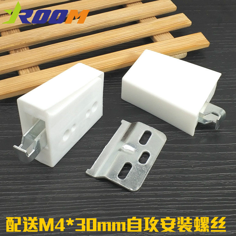 带装饰盖橱柜吊码橱柜吊柜挂件连接件厨柜挂码橱柜衣柜五金配件,工业油品/胶粘/化学/实验室用品,实验室漏斗,淘宝优惠券,粉丝福利购,淘宝优惠卷