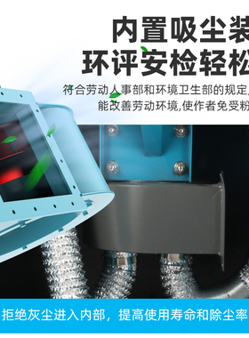 除尘式砂轮机M3325 M3320全铜重型工业级立式沙轮吸尘环保磨刀机