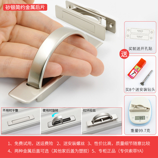 榻榻米上的暗拉手隐形隐藏嵌入式暗扣床板衣柜门拉手抽屉地柜把手