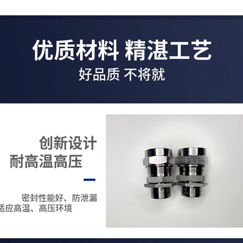 304不锈钢水位计直通液位计耐高温高压油位计锅炉高温石英玻璃管
