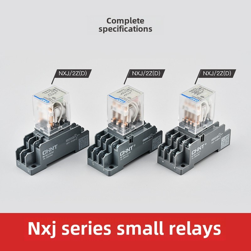 正泰 NXJ/2Z 4Z 3Z(D) 24VDC AC220HV 升级JZX新款小型继电器HH52